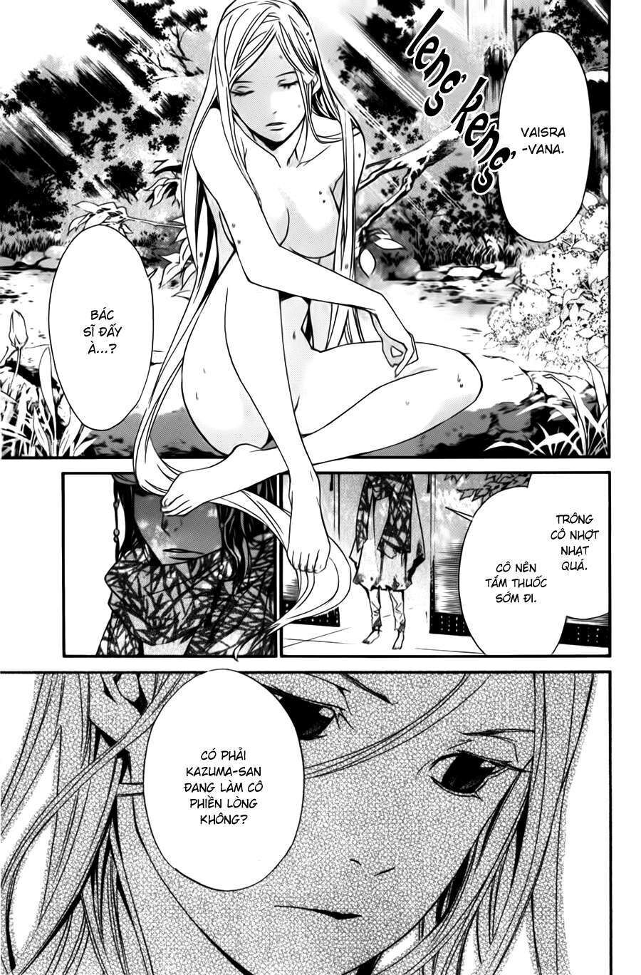 Vị Thần Lang Thang: Noragami Chapter 12 - Trang 2