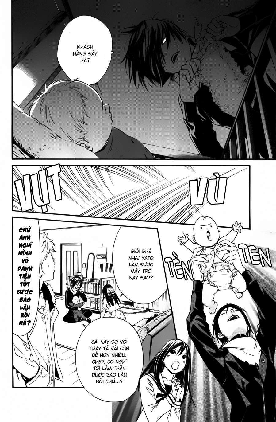 Vị Thần Lang Thang: Noragami Chapter 12 - Trang 2
