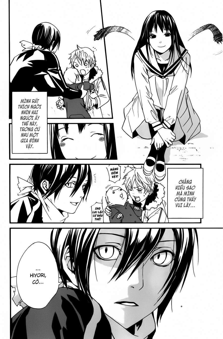 Vị Thần Lang Thang: Noragami Chapter 12 - Trang 2