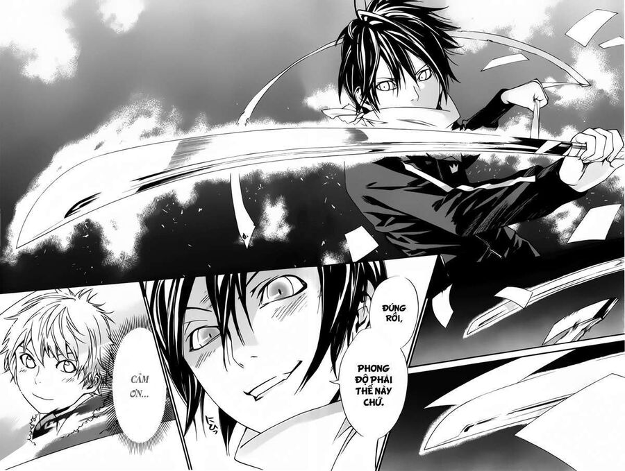 Vị Thần Lang Thang: Noragami Chapter 12 - Trang 2