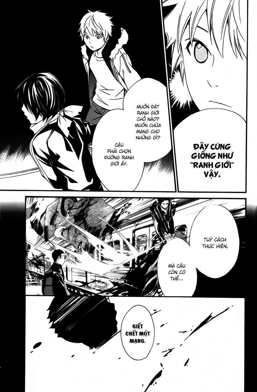 Vị Thần Lang Thang: Noragami Chapter 12 - Trang 2