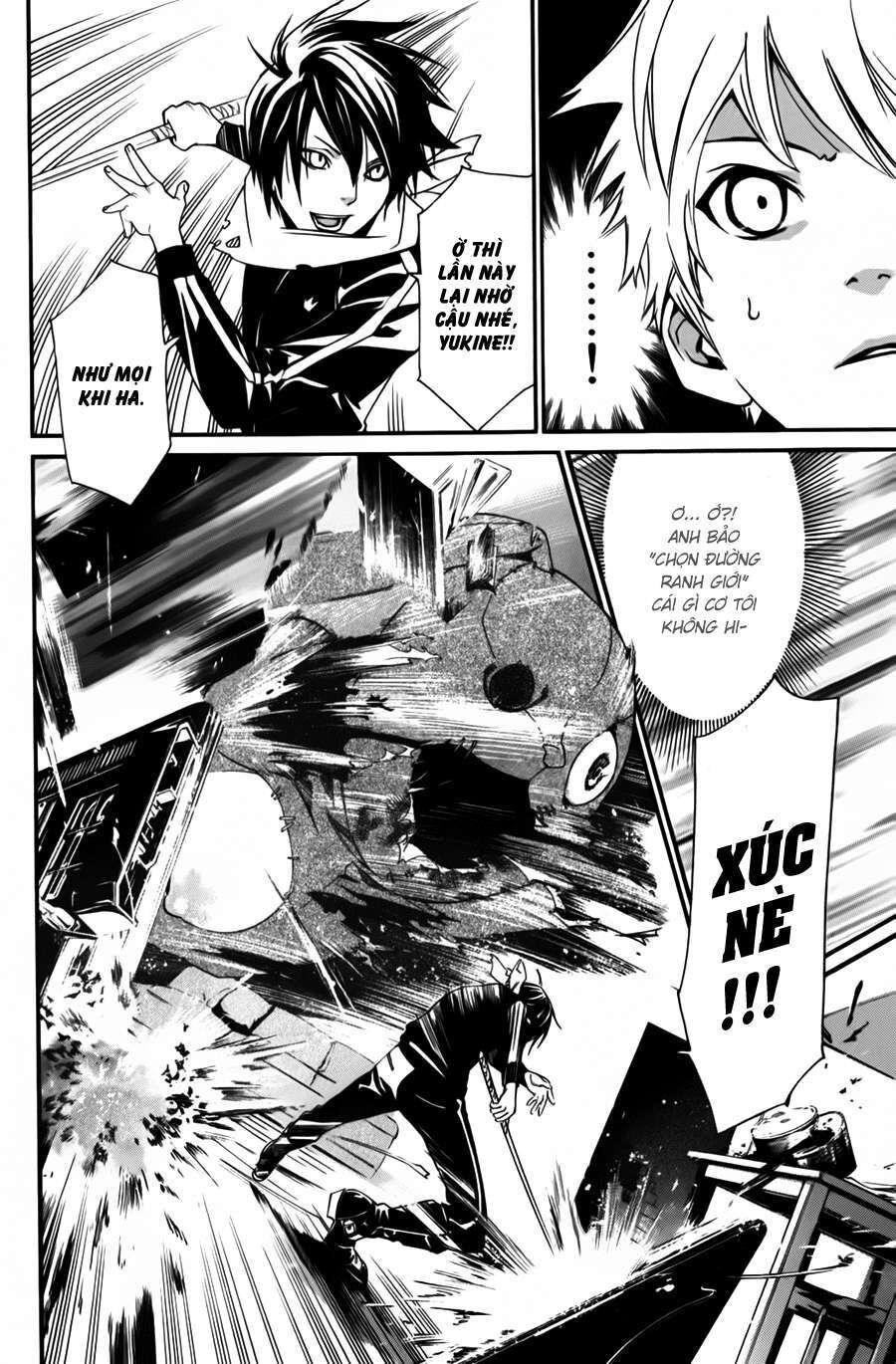 Vị Thần Lang Thang: Noragami Chapter 12 - Trang 2