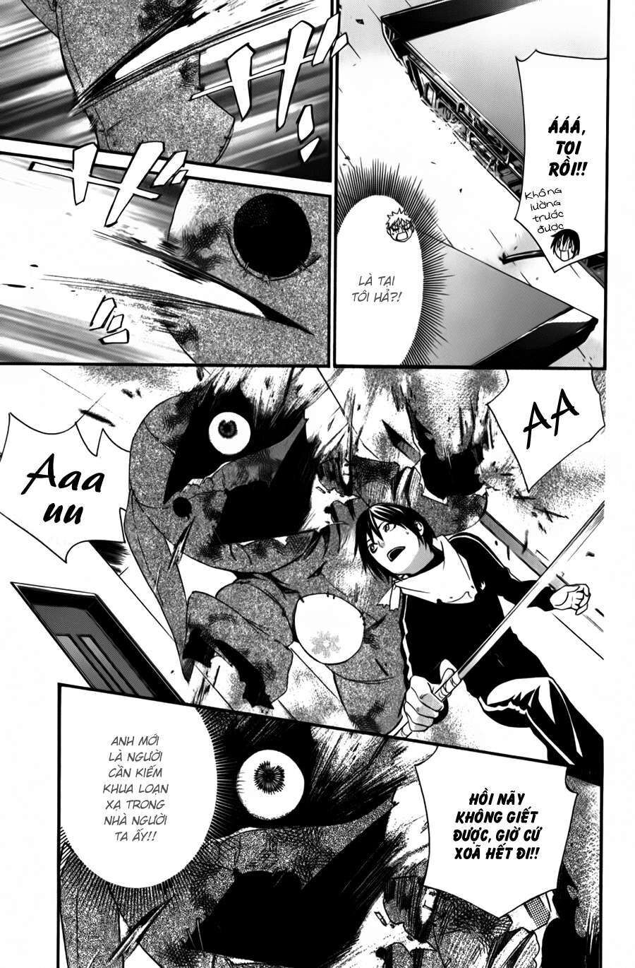 Vị Thần Lang Thang: Noragami Chapter 12 - Trang 2