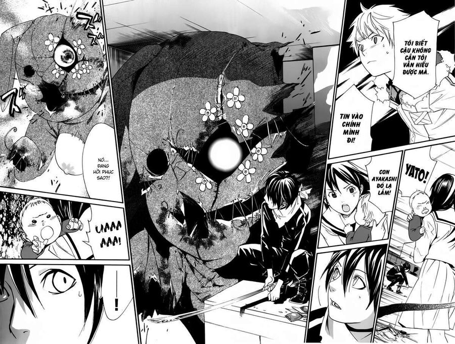 Vị Thần Lang Thang: Noragami Chapter 12 - Trang 2