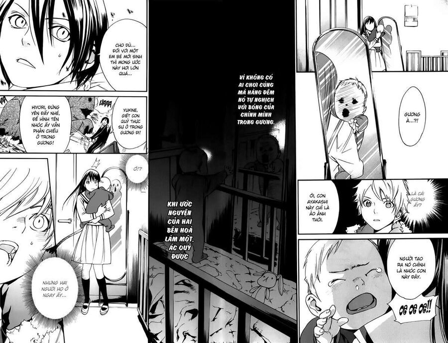 Vị Thần Lang Thang: Noragami Chapter 12 - Trang 2