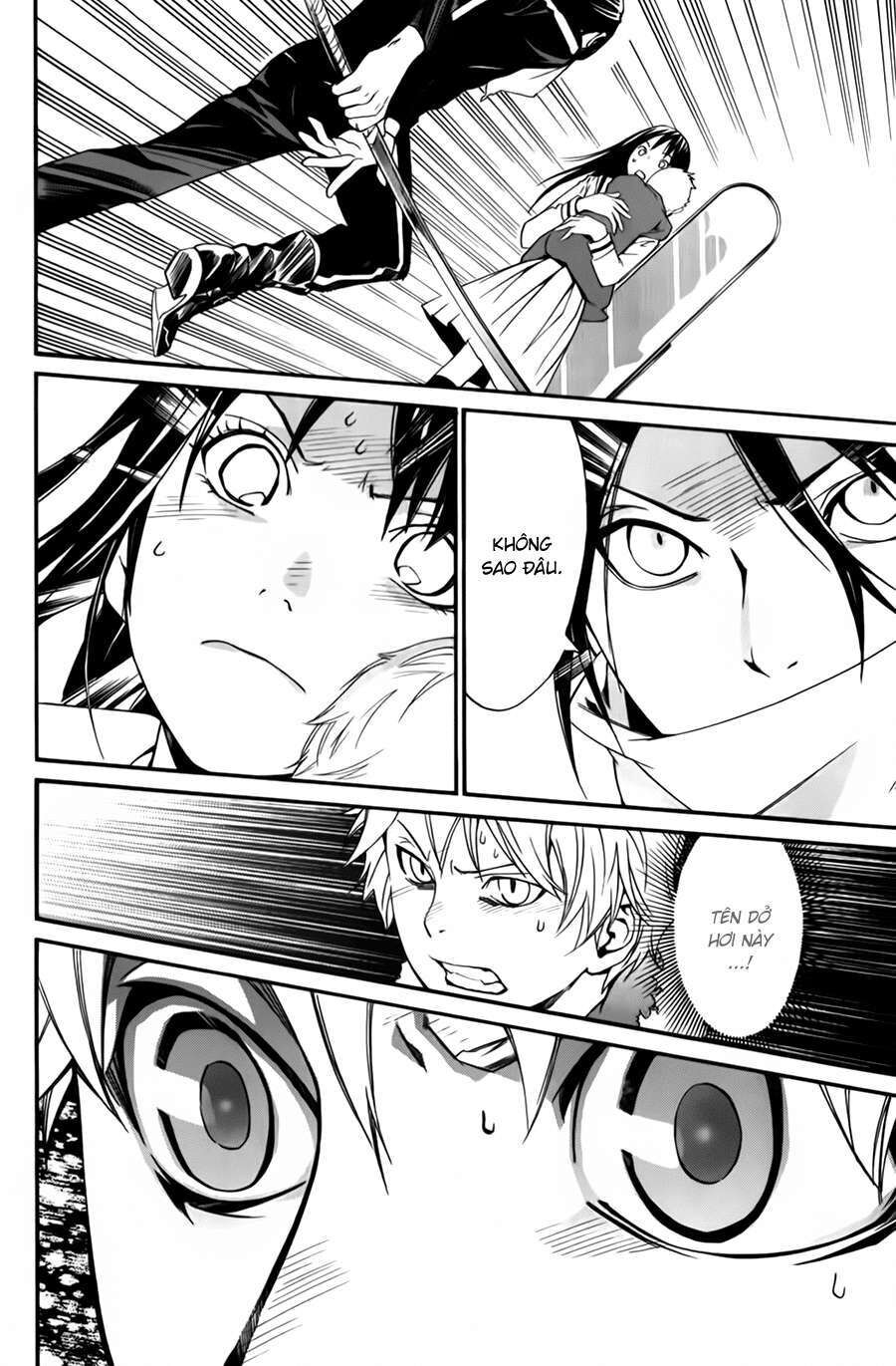 Vị Thần Lang Thang: Noragami Chapter 12 - Trang 2