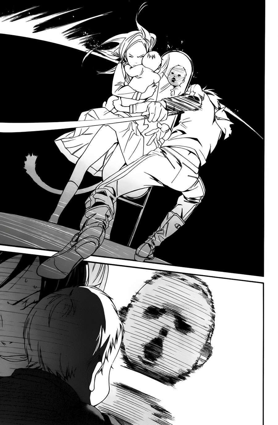 Vị Thần Lang Thang: Noragami Chapter 12 - Trang 2