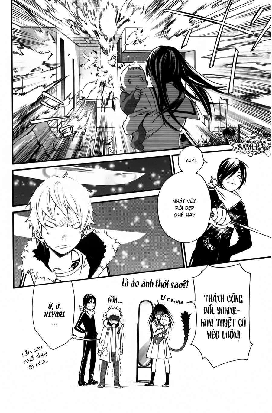 Vị Thần Lang Thang: Noragami Chapter 12 - Trang 2