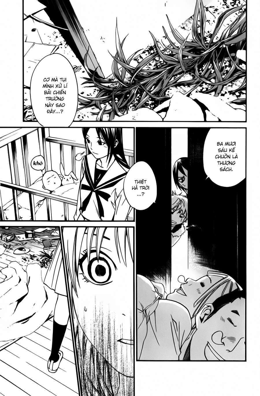 Vị Thần Lang Thang: Noragami Chapter 12 - Trang 2