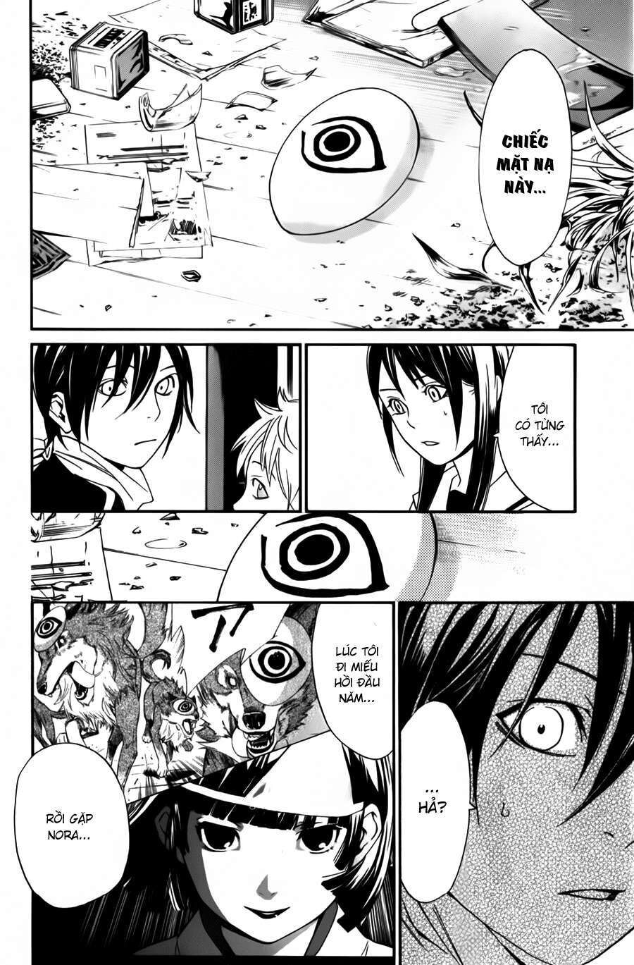 Vị Thần Lang Thang: Noragami Chapter 12 - Trang 2