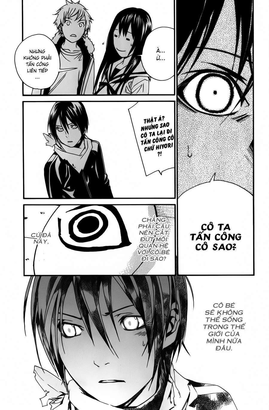 Vị Thần Lang Thang: Noragami Chapter 12 - Trang 2