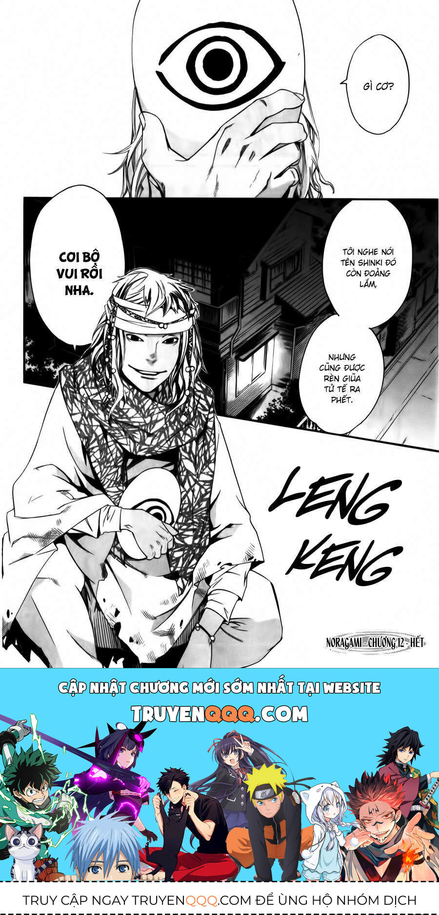 Vị Thần Lang Thang: Noragami Chapter 12 - Trang 2