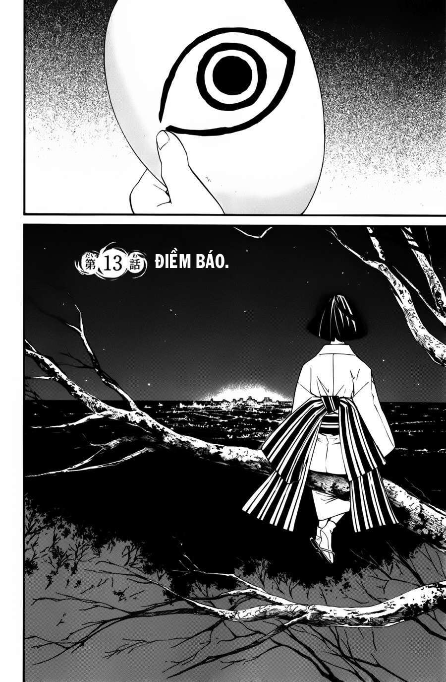Vị Thần Lang Thang: Noragami Chapter 13 - Trang 2