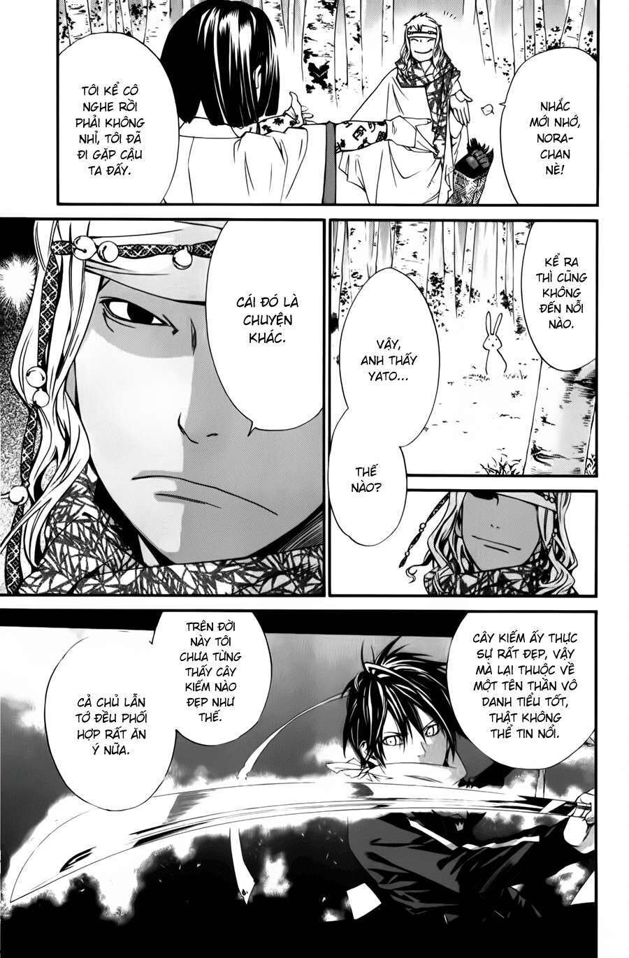 Vị Thần Lang Thang: Noragami Chapter 13 - Trang 2