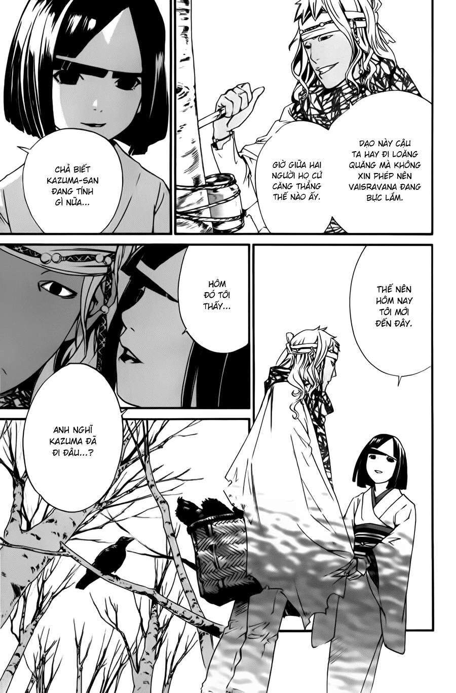 Vị Thần Lang Thang: Noragami Chapter 13 - Trang 2