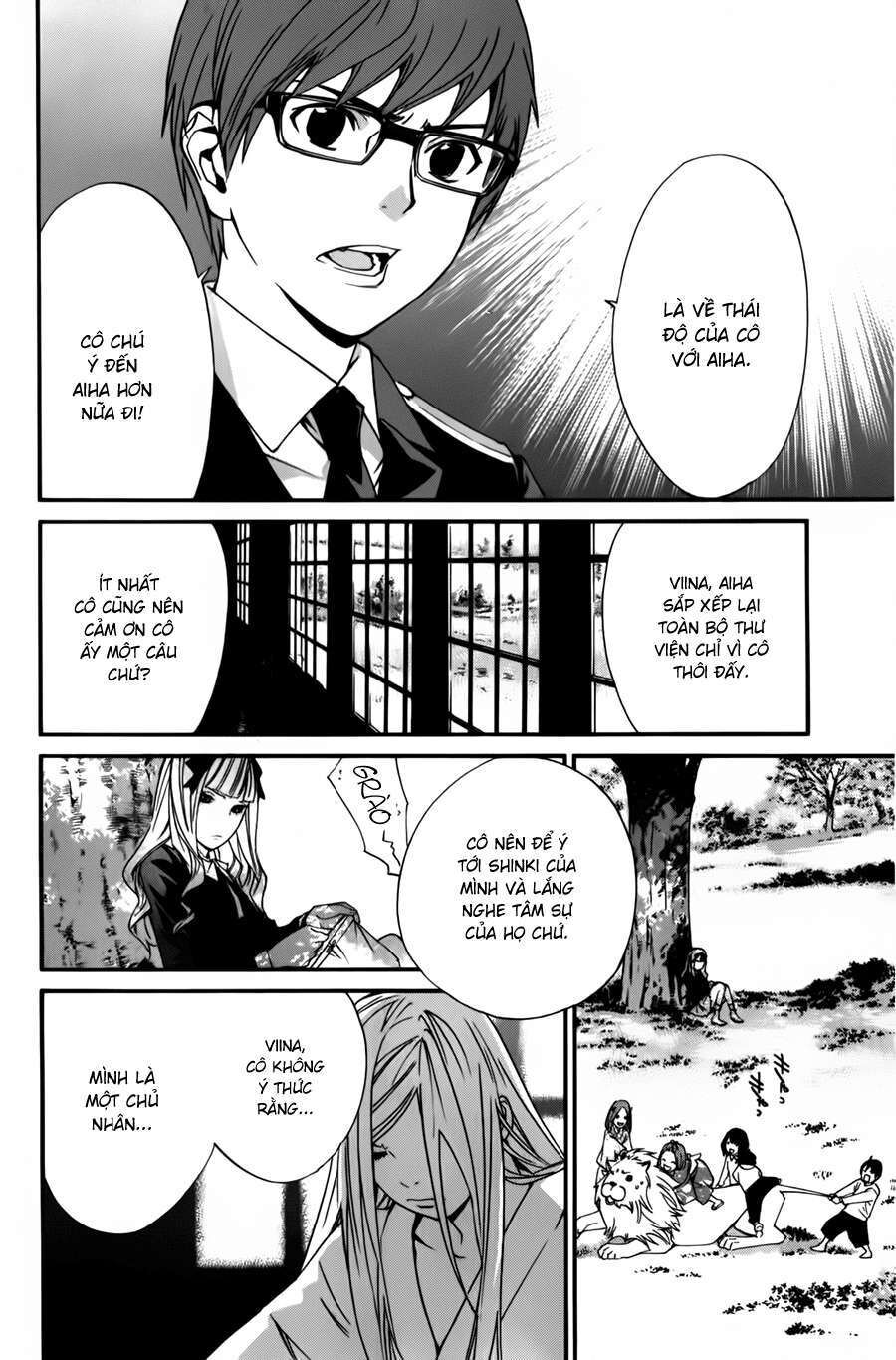 Vị Thần Lang Thang: Noragami Chapter 13 - Trang 2