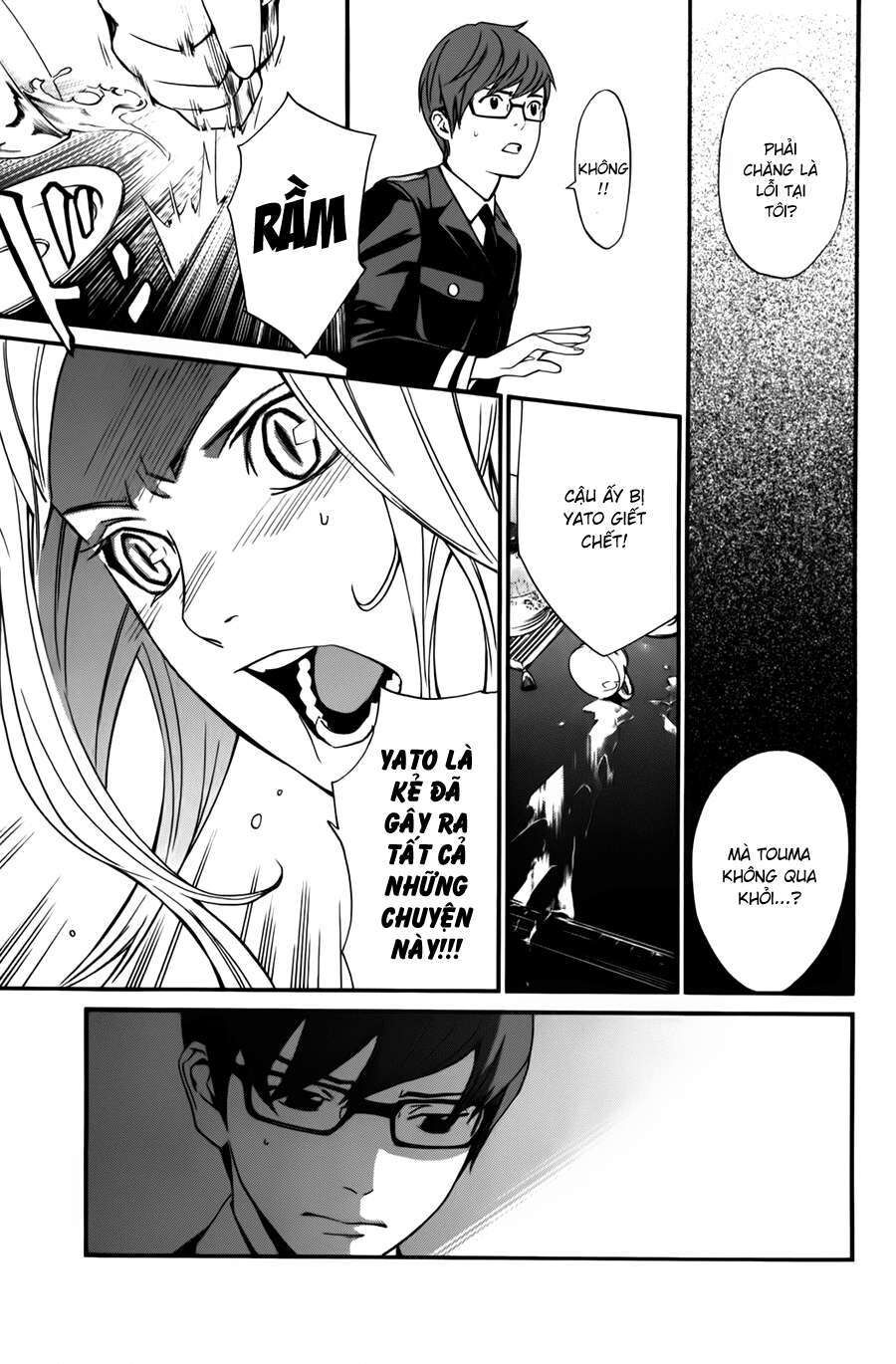 Vị Thần Lang Thang: Noragami Chapter 13 - Trang 2