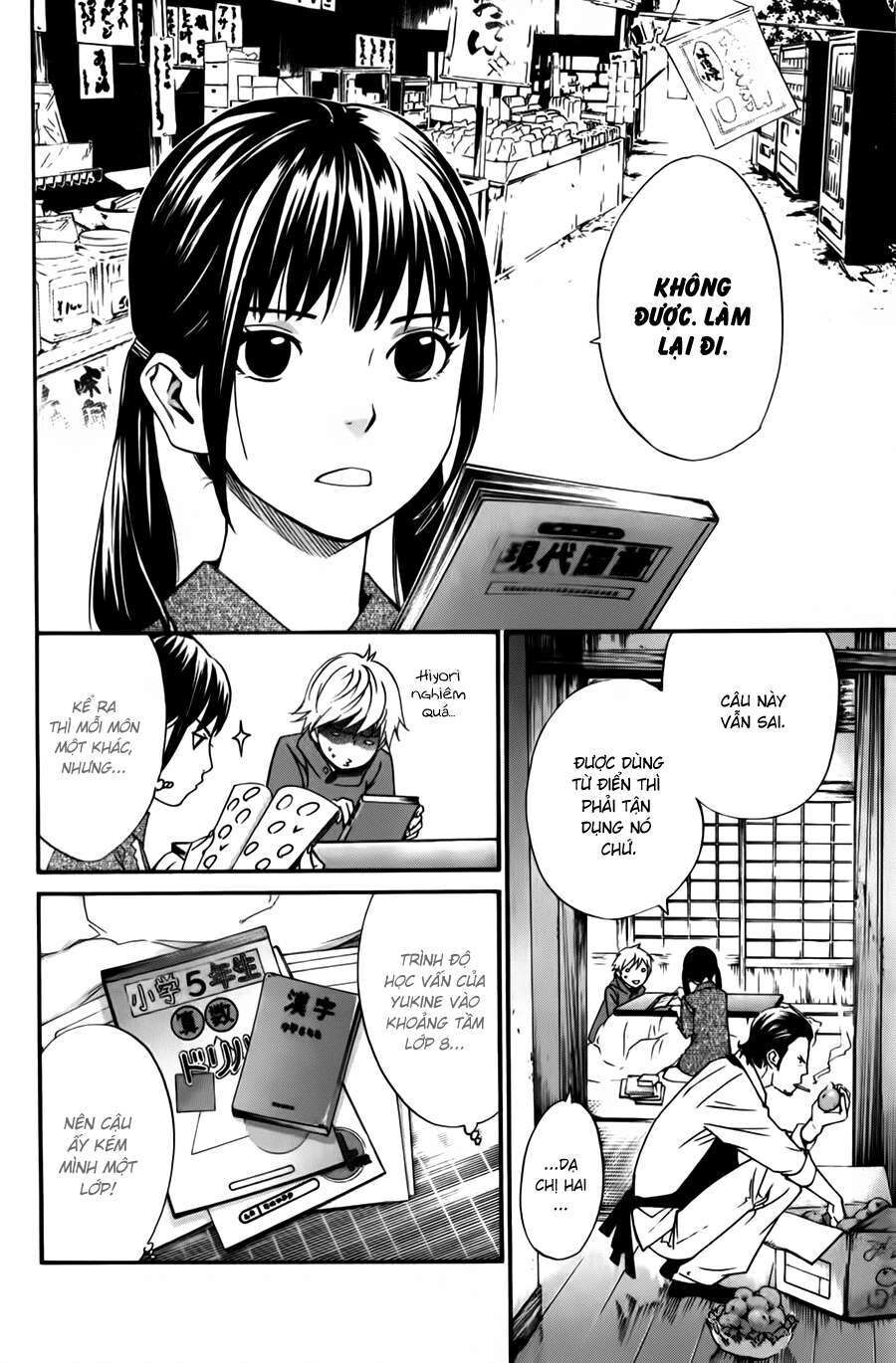 Vị Thần Lang Thang: Noragami Chapter 13 - Trang 2
