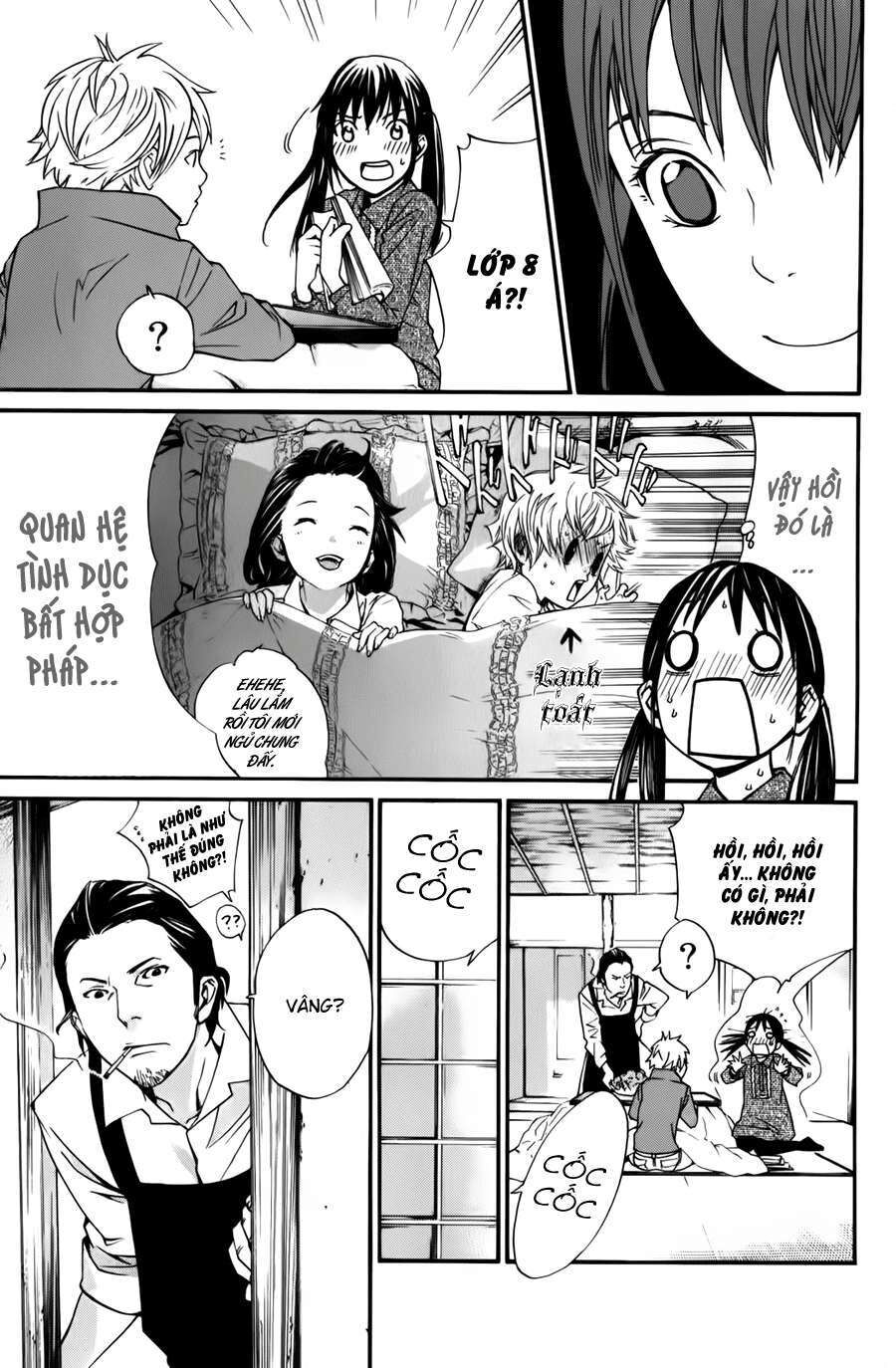 Vị Thần Lang Thang: Noragami Chapter 13 - Trang 2