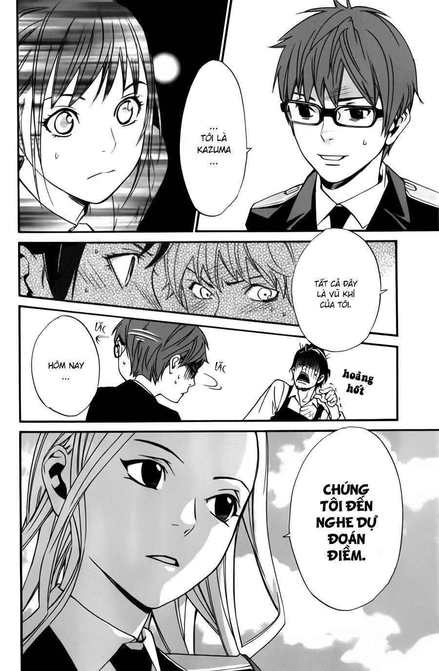Vị Thần Lang Thang: Noragami Chapter 13 - Trang 2