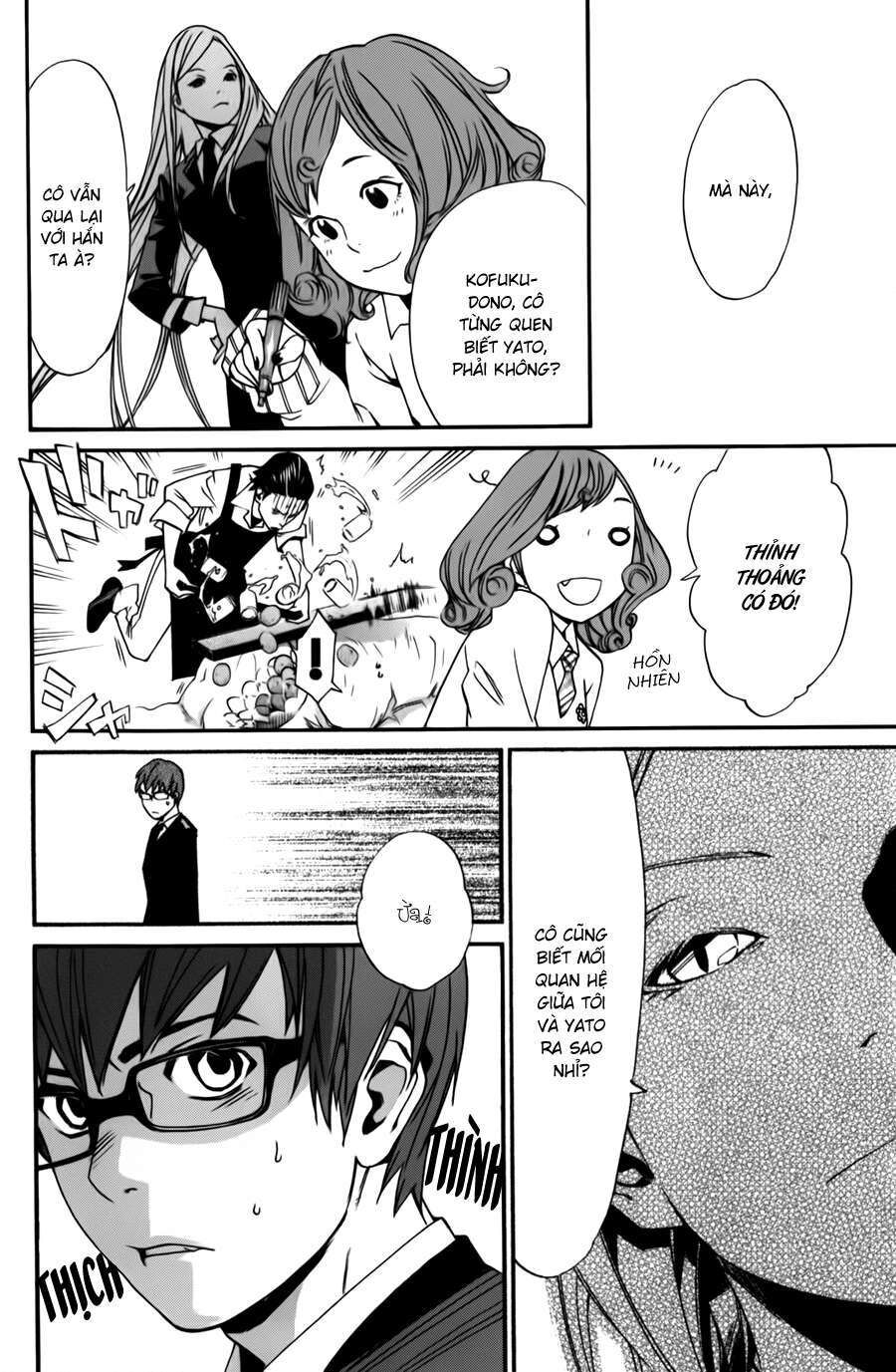 Vị Thần Lang Thang: Noragami Chapter 13 - Trang 2