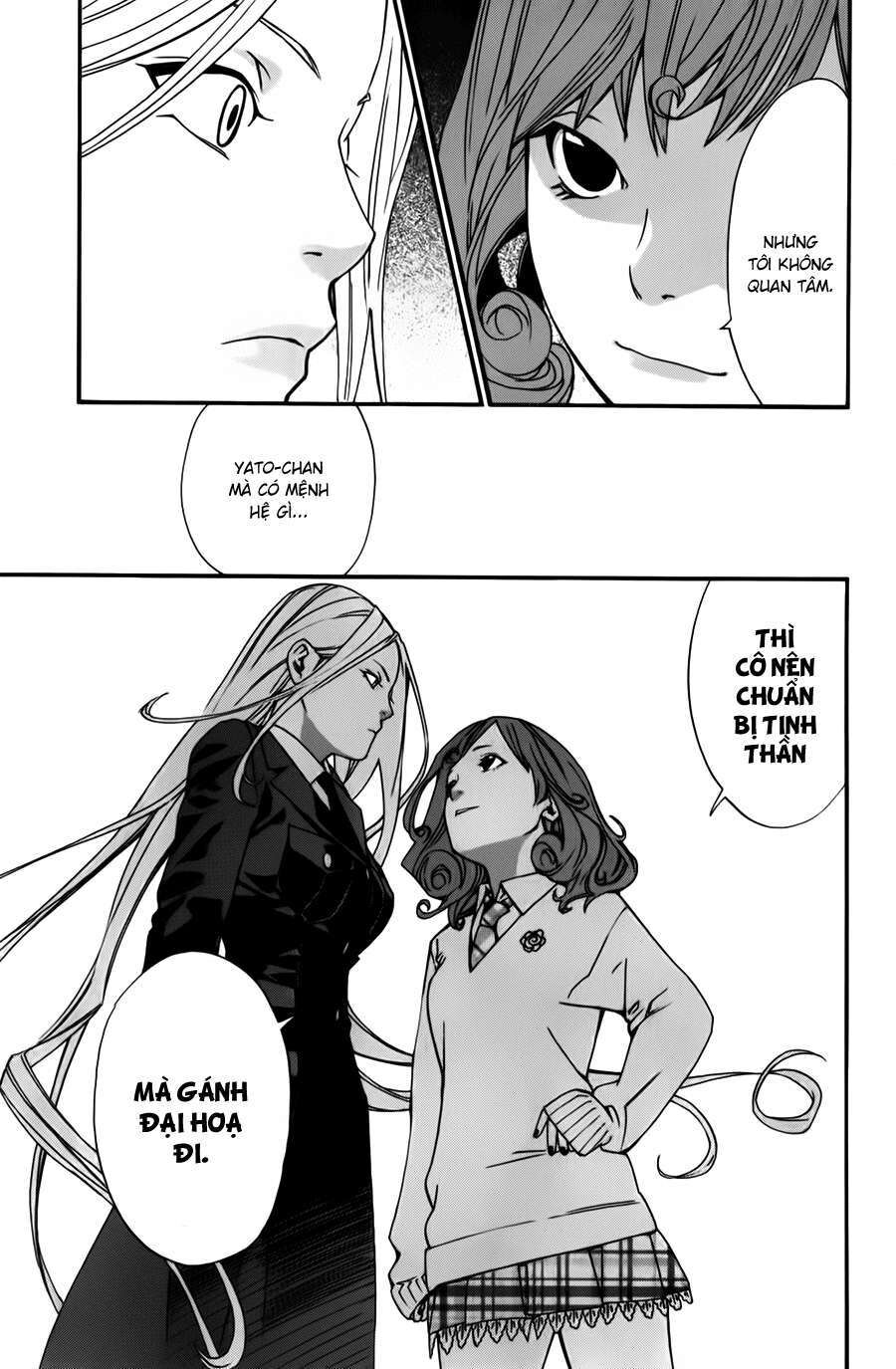 Vị Thần Lang Thang: Noragami Chapter 13 - Trang 2
