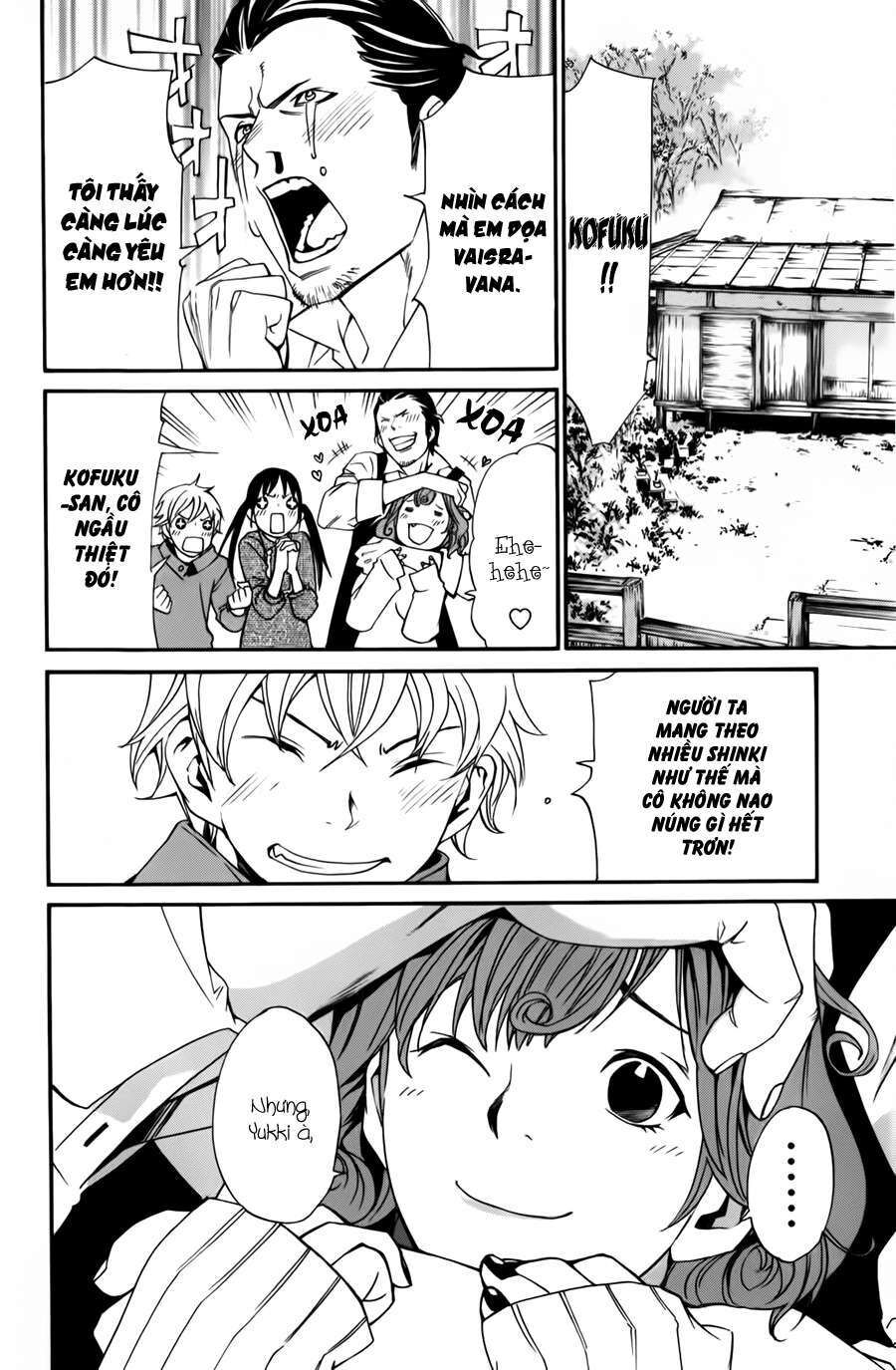 Vị Thần Lang Thang: Noragami Chapter 13 - Trang 2