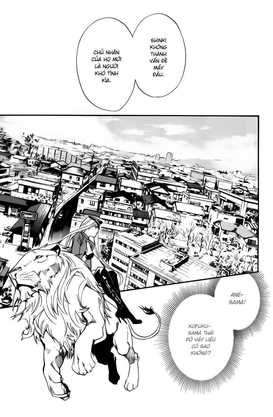Vị Thần Lang Thang: Noragami Chapter 13 - Trang 2