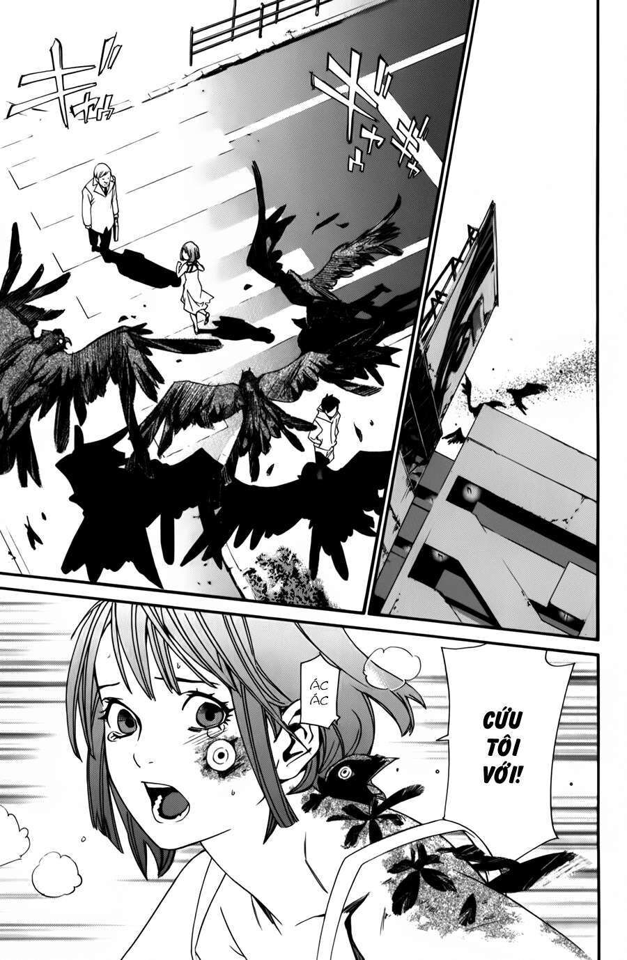 Vị Thần Lang Thang: Noragami Chapter 13 - Trang 2