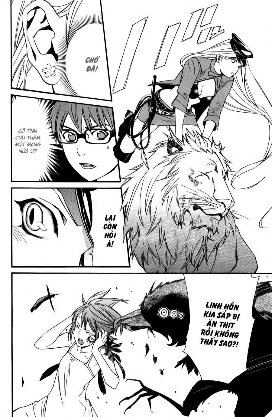 Vị Thần Lang Thang: Noragami Chapter 13 - Trang 2