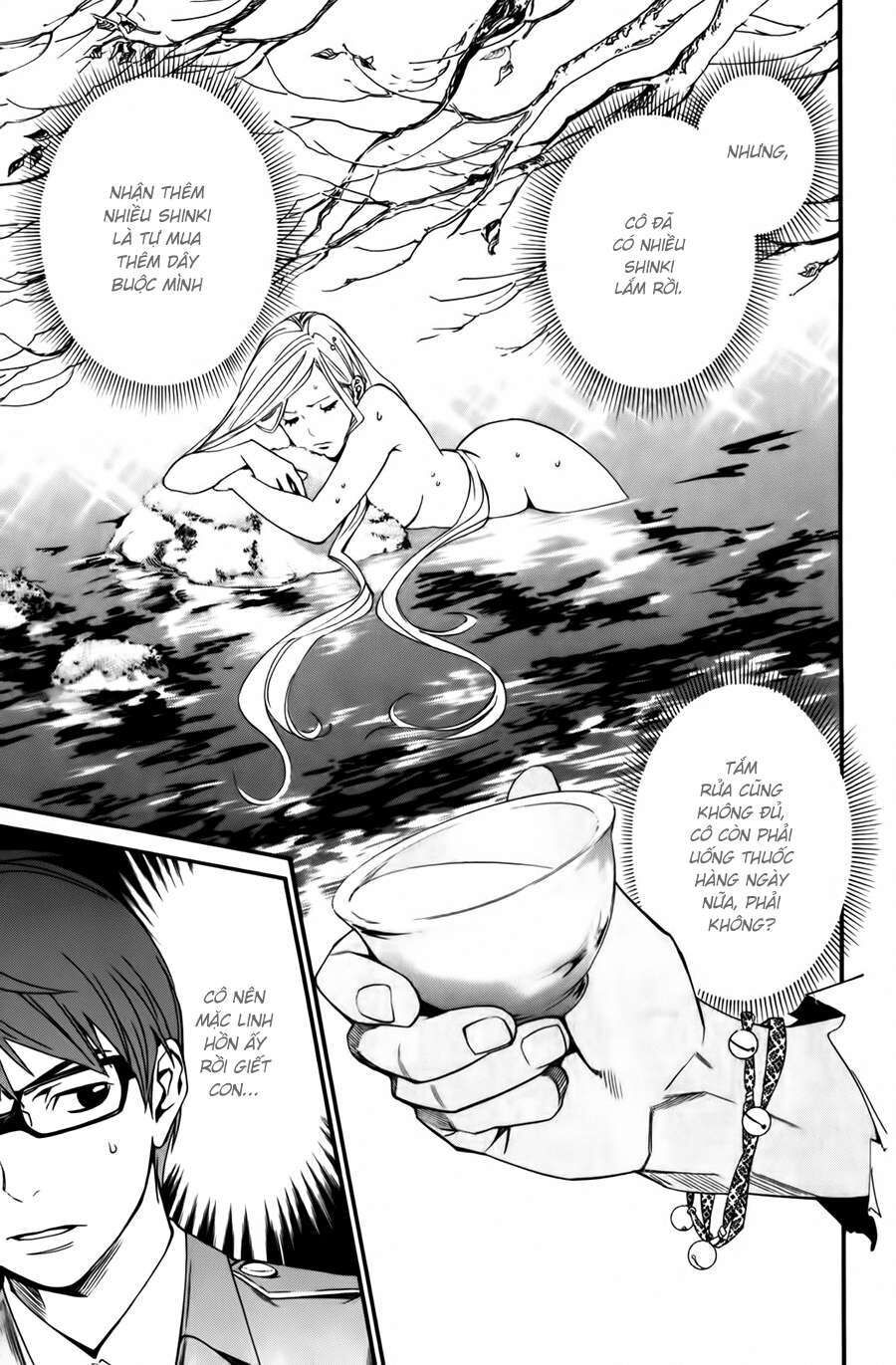 Vị Thần Lang Thang: Noragami Chapter 13 - Trang 2