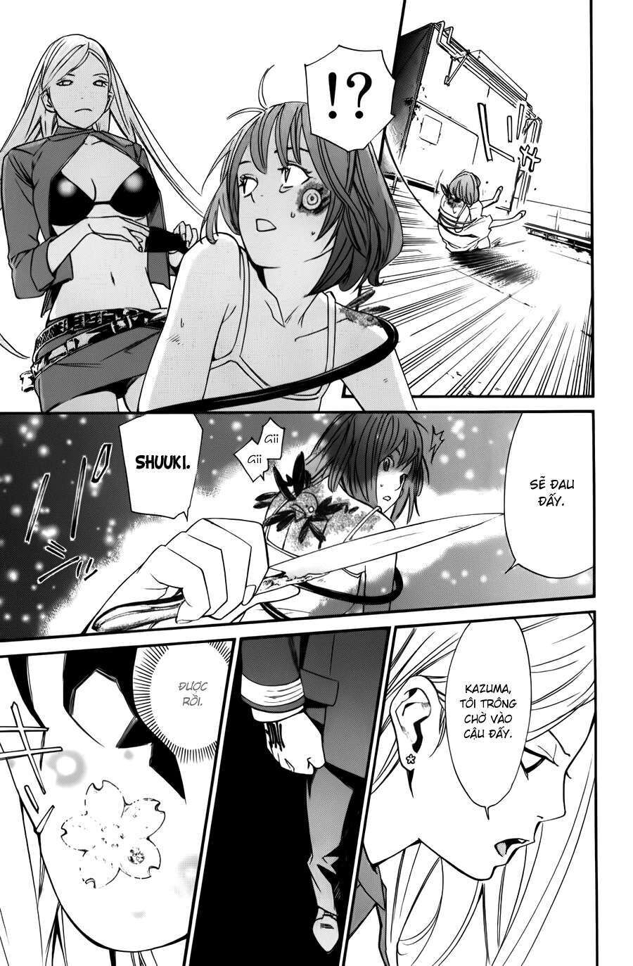 Vị Thần Lang Thang: Noragami Chapter 13 - Trang 2