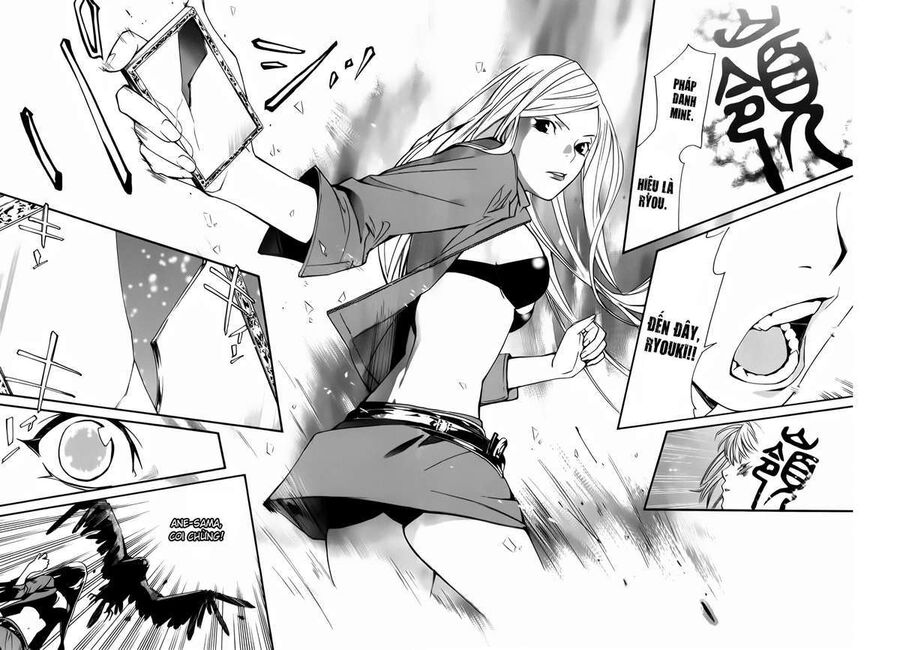 Vị Thần Lang Thang: Noragami Chapter 13 - Trang 2
