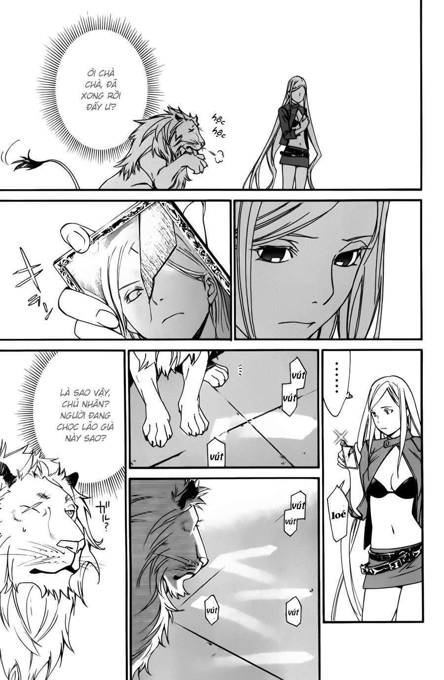 Vị Thần Lang Thang: Noragami Chapter 13 - Trang 2