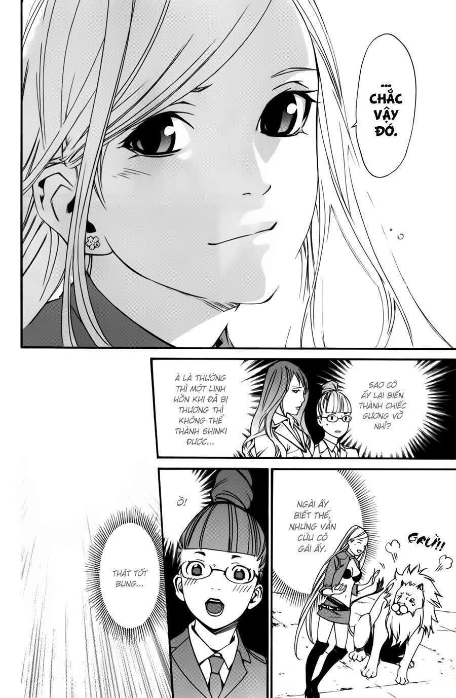 Vị Thần Lang Thang: Noragami Chapter 13 - Trang 2