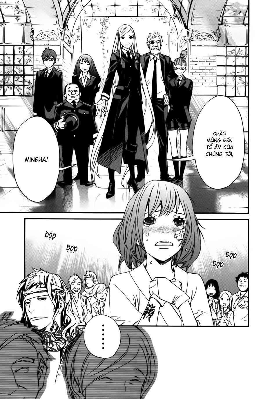Vị Thần Lang Thang: Noragami Chapter 13 - Trang 2