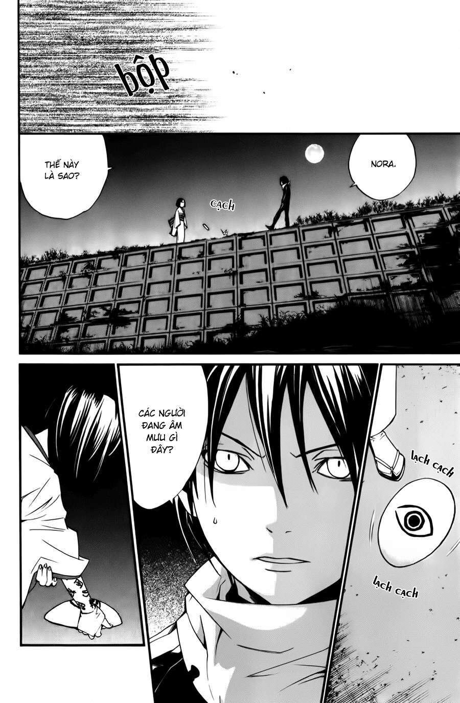 Vị Thần Lang Thang: Noragami Chapter 13 - Trang 2