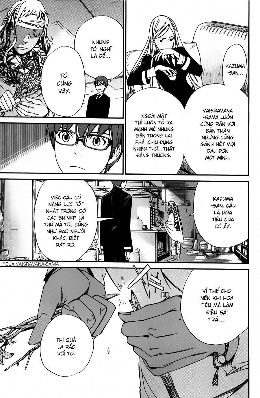Vị Thần Lang Thang: Noragami Chapter 14 - Trang 2