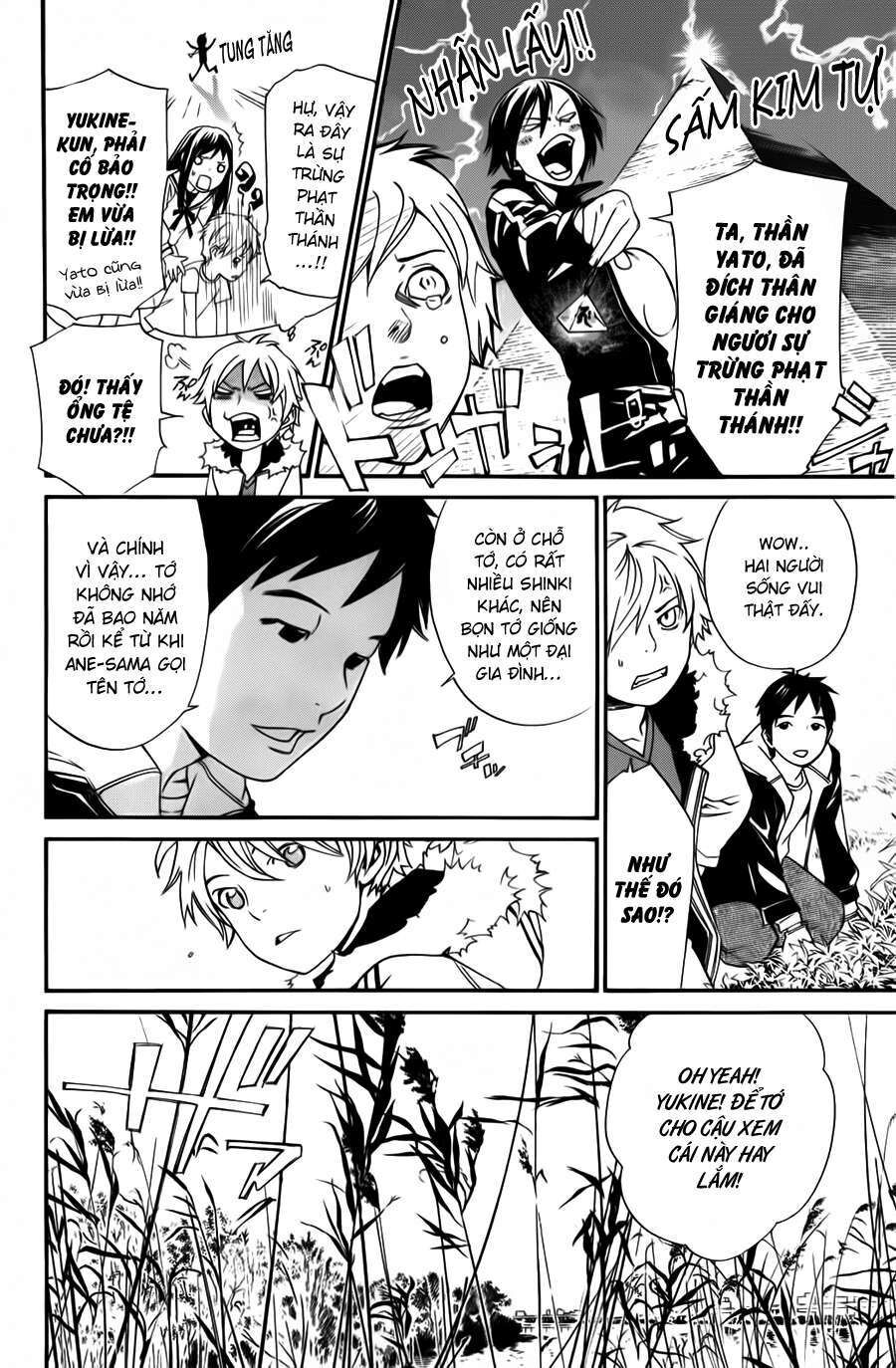 Vị Thần Lang Thang: Noragami Chapter 14 - Trang 2