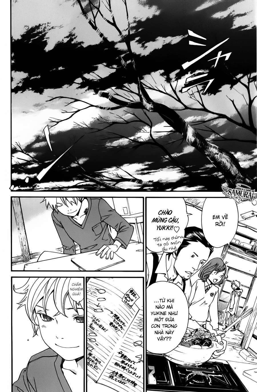 Vị Thần Lang Thang: Noragami Chapter 14 - Trang 2