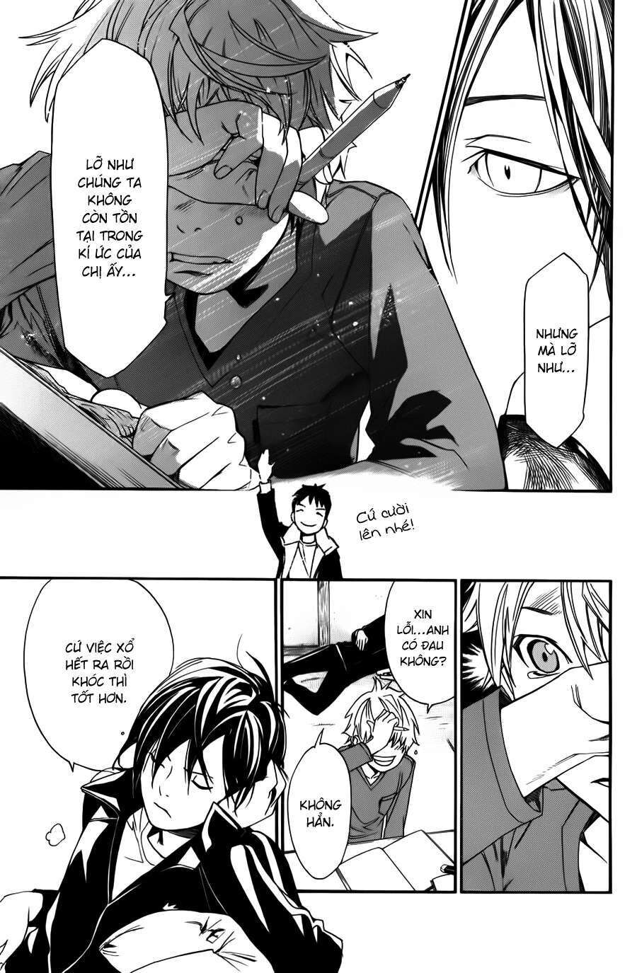 Vị Thần Lang Thang: Noragami Chapter 14 - Trang 2