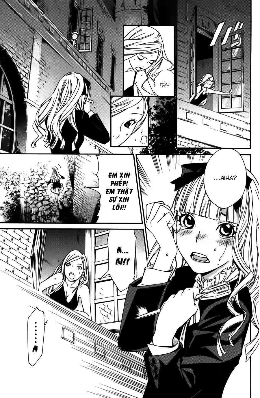 Vị Thần Lang Thang: Noragami Chapter 14 - Trang 2