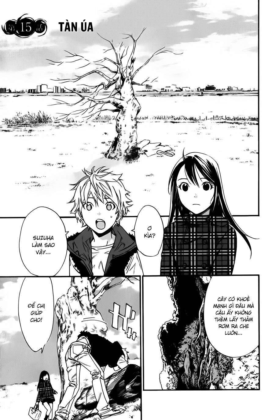 Vị Thần Lang Thang: Noragami Chapter 15 - Trang 2