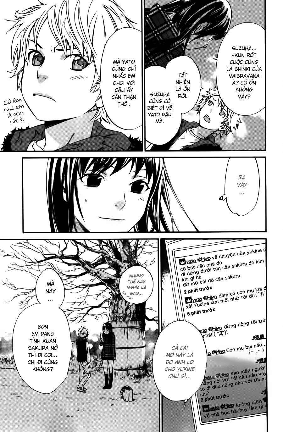Vị Thần Lang Thang: Noragami Chapter 15 - Trang 2