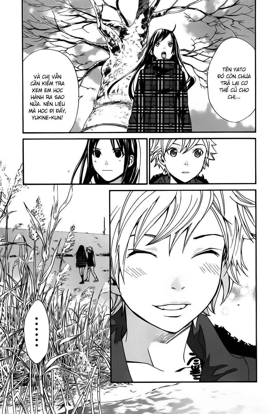 Vị Thần Lang Thang: Noragami Chapter 15 - Trang 2