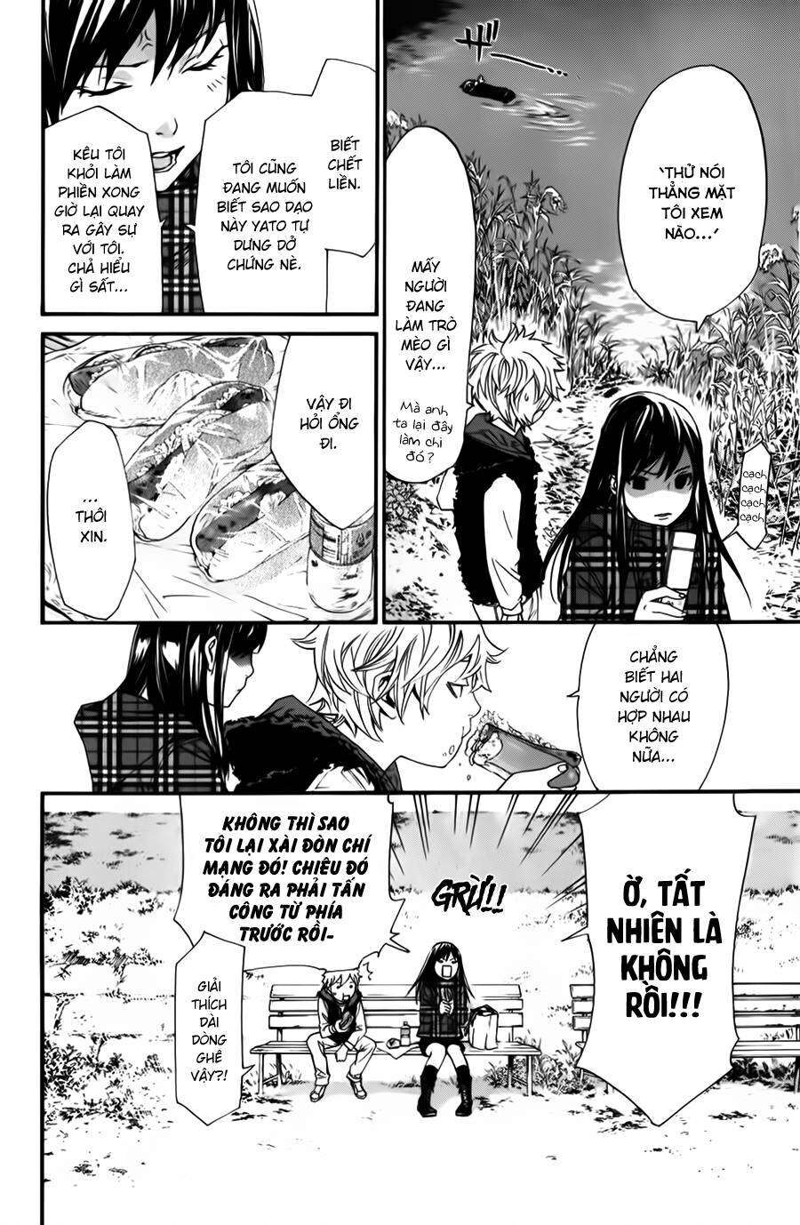 Vị Thần Lang Thang: Noragami Chapter 15 - Trang 2