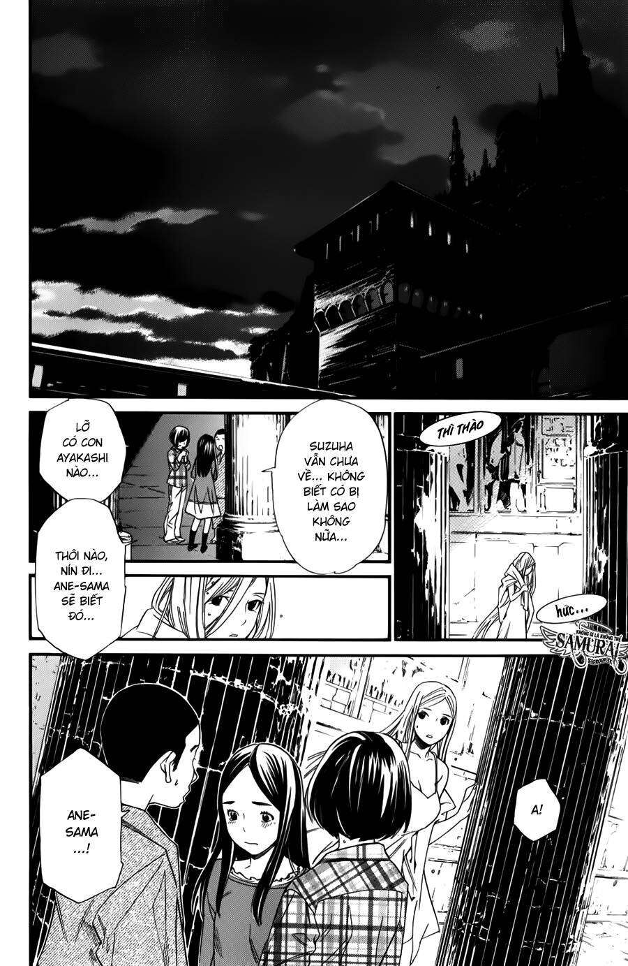 Vị Thần Lang Thang: Noragami Chapter 15 - Trang 2