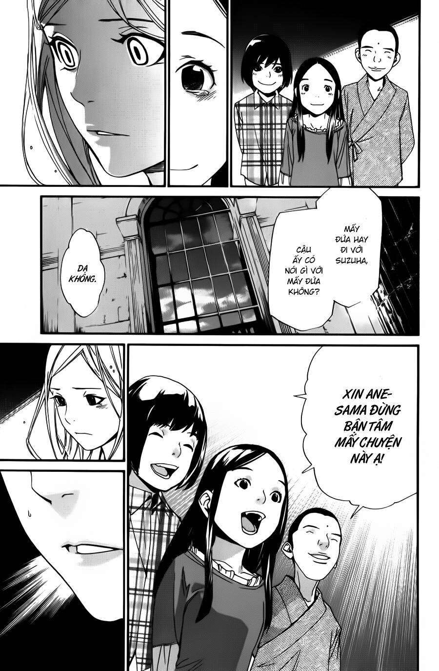 Vị Thần Lang Thang: Noragami Chapter 15 - Trang 2