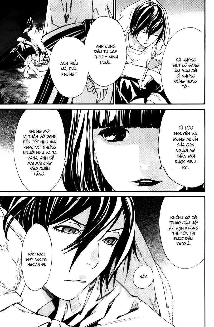 Vị Thần Lang Thang: Noragami Chapter 15 - Trang 2