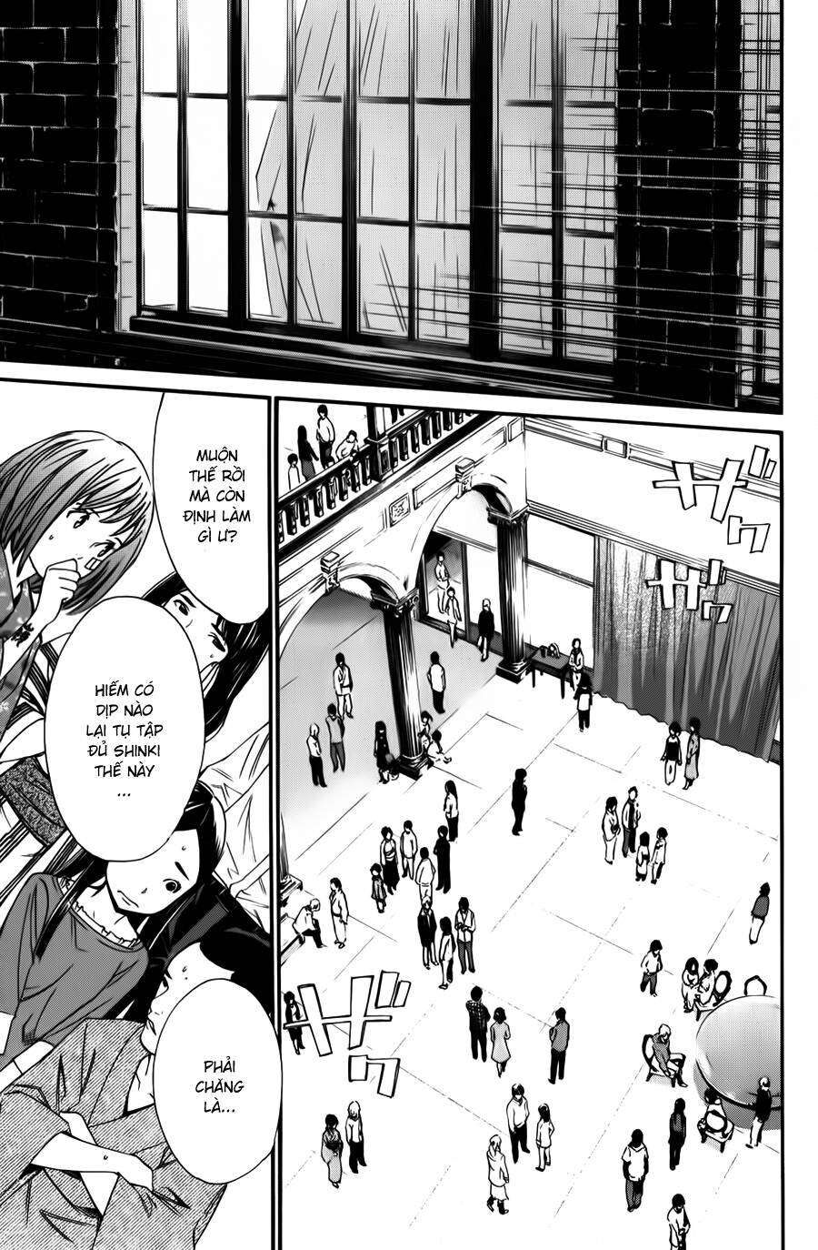 Vị Thần Lang Thang: Noragami Chapter 15 - Trang 2
